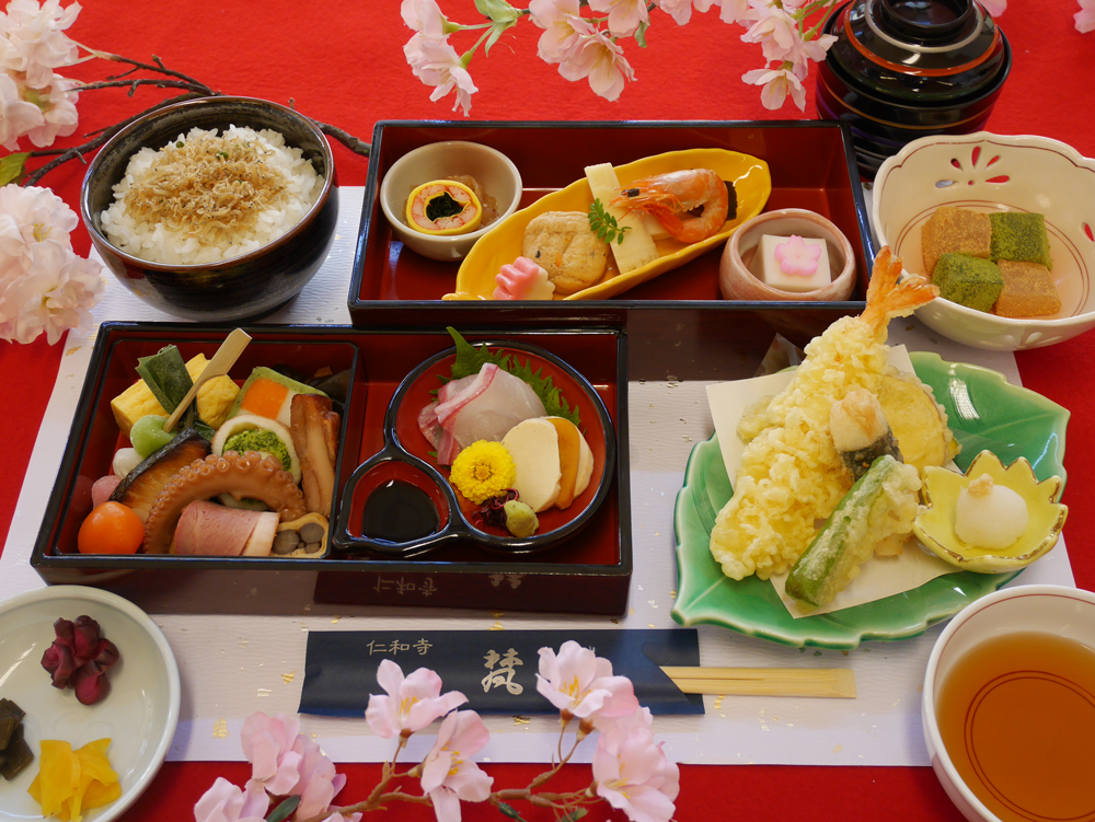 お食事 和食処 梵 総本山 仁和寺 宿坊 御室会館